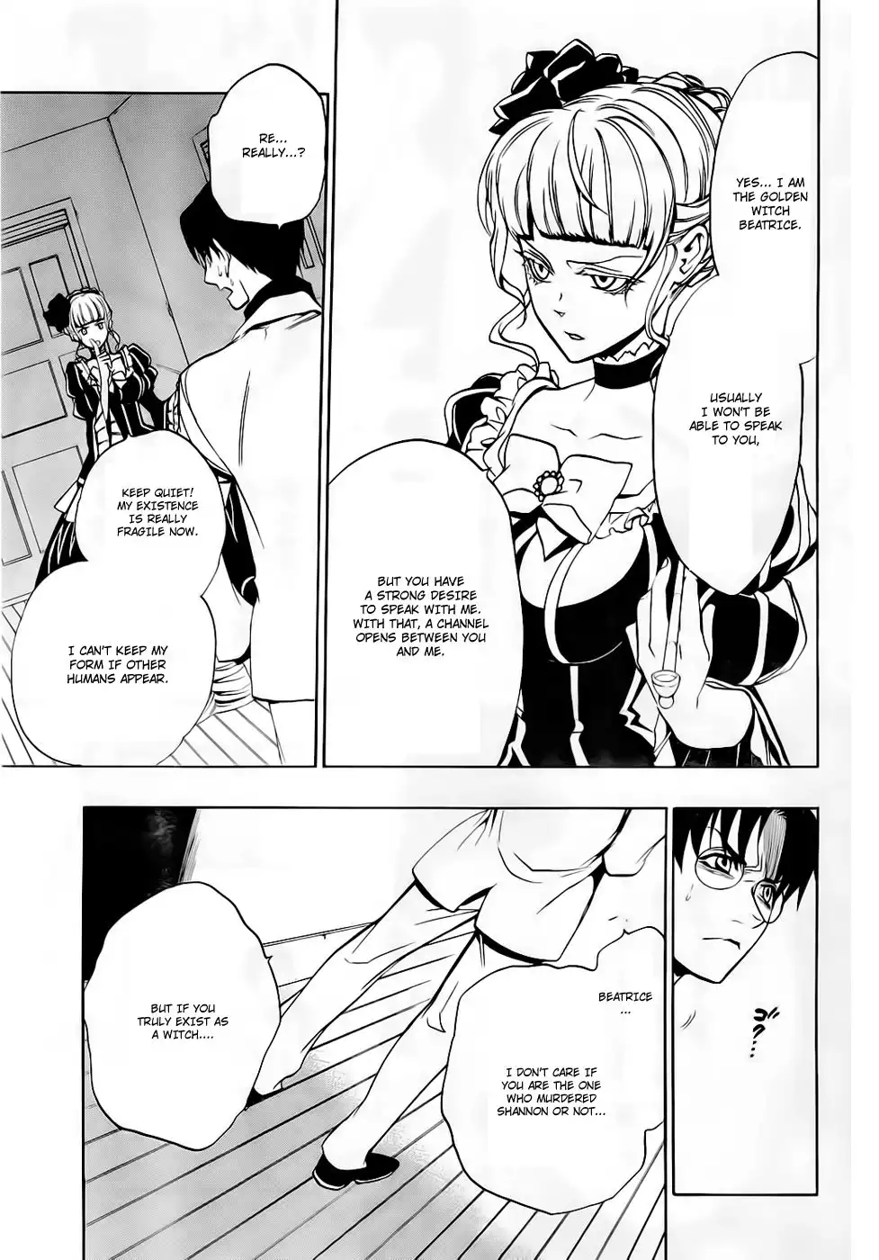 Umineko No Naku Koro Ni Ep 3 :Banquet of the Golden Witch Chapter 15 18